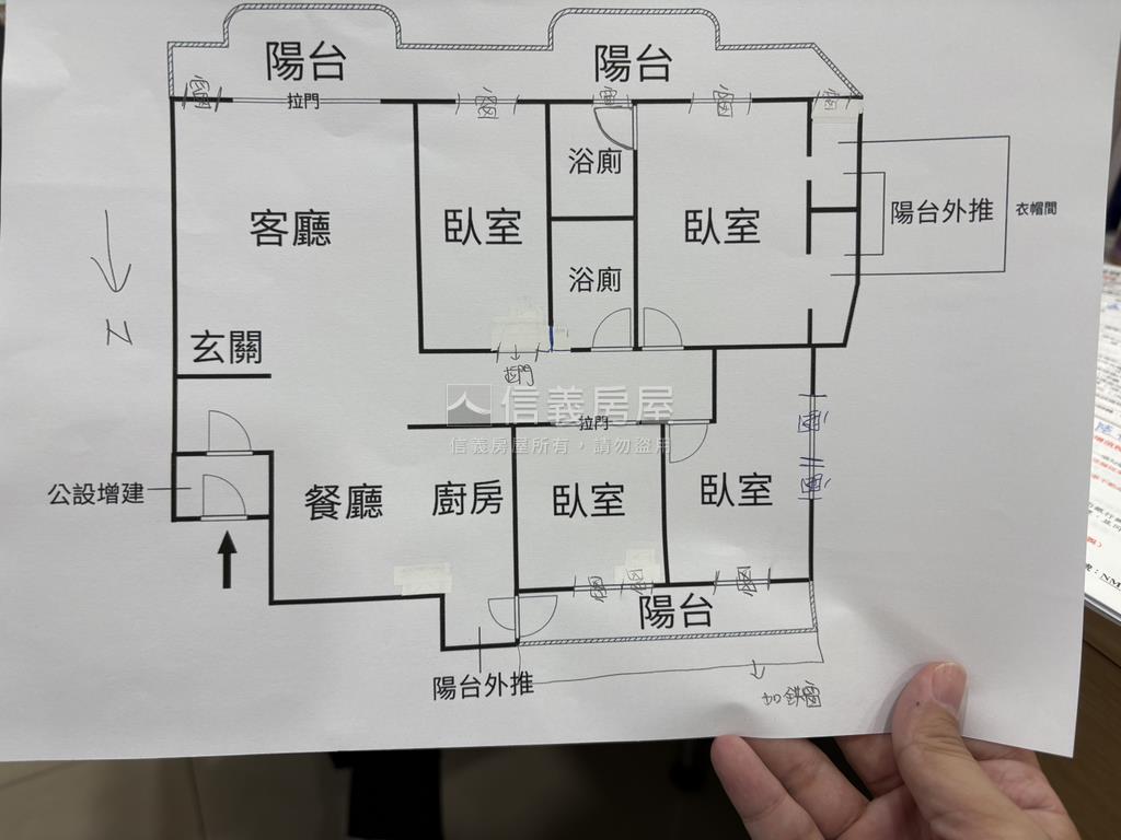 安和遠企邊間電梯４房房屋室內格局與周邊環境