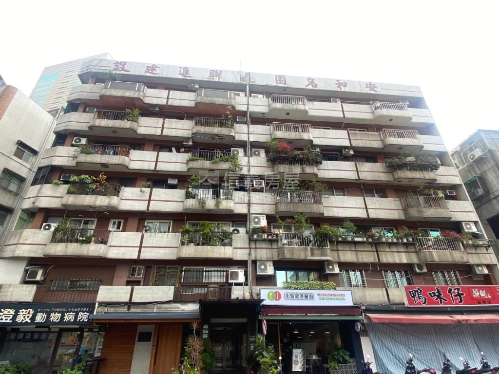 安和遠企邊間電梯４房房屋室內格局與周邊環境