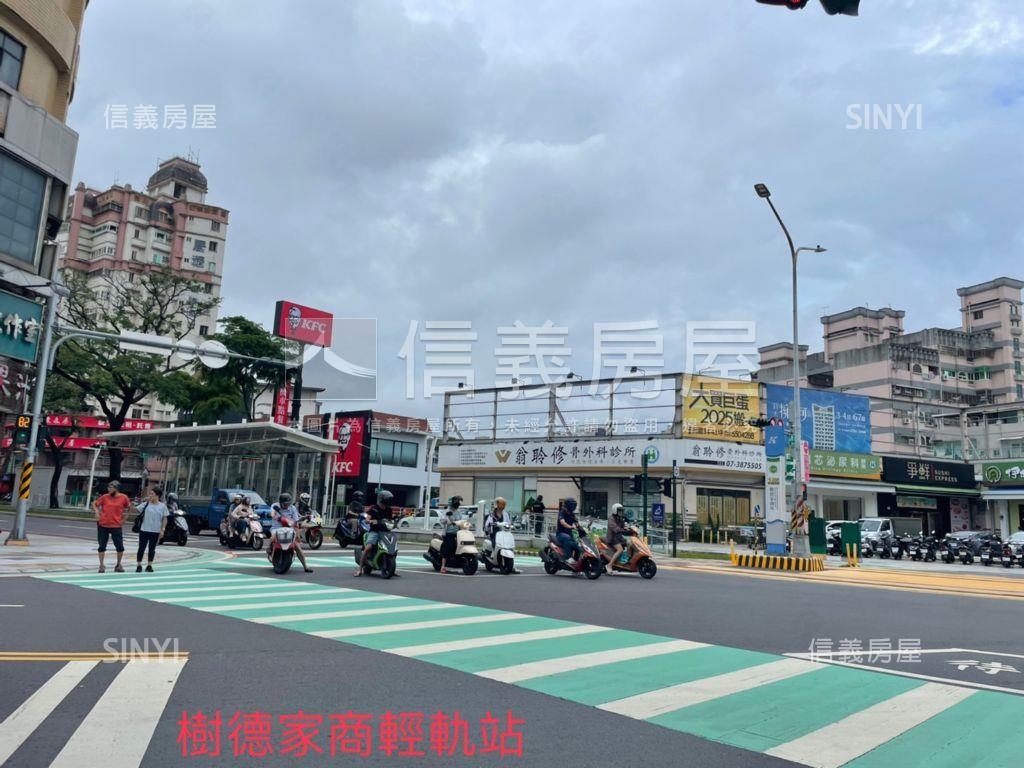 夢想家邊間亮兩房房屋室內格局與周邊環境