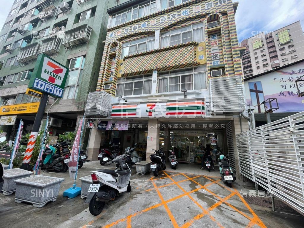 夢想家邊間亮兩房房屋室內格局與周邊環境