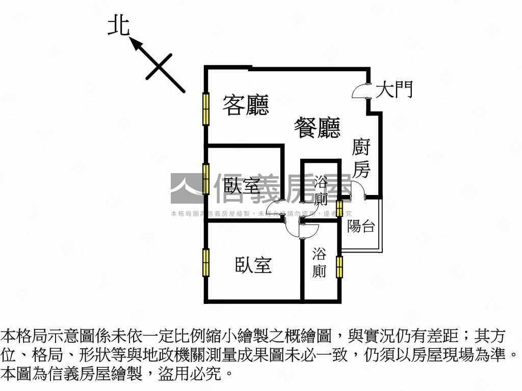 綠雅圖兩房兩衛房屋室內格局與周邊環境