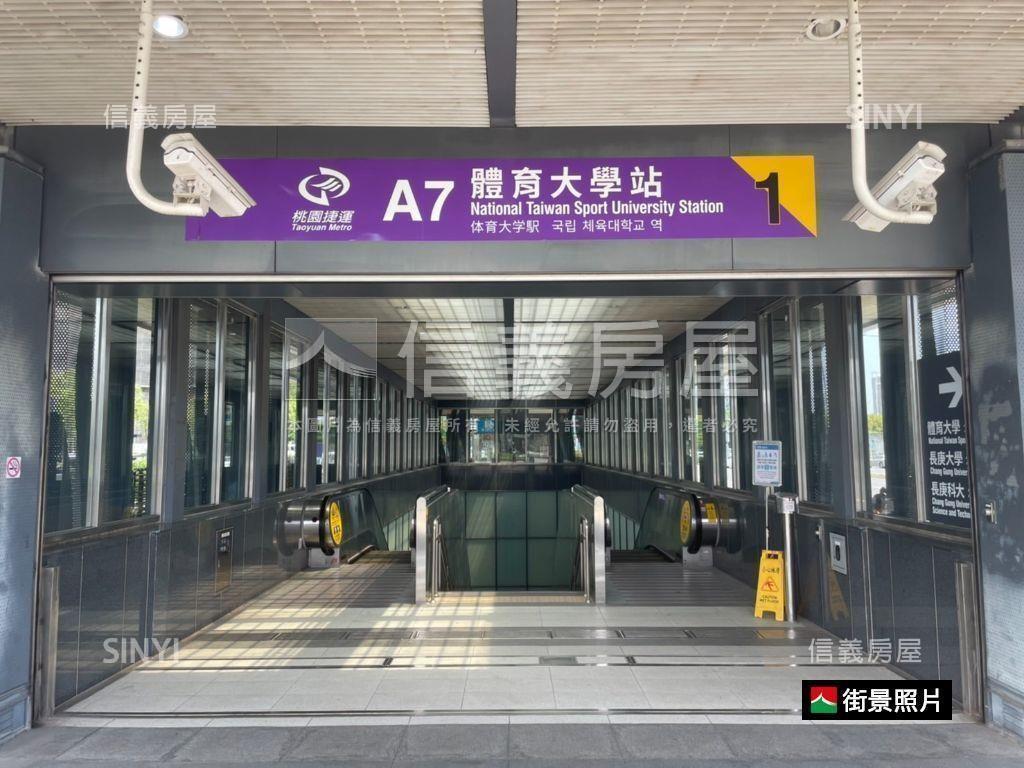 Ａ７大亮波波中高樓層房屋室內格局與周邊環境