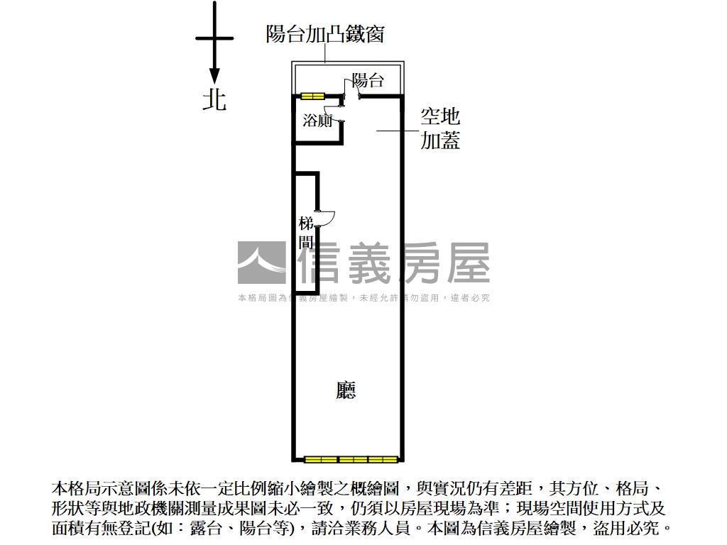 專約獨棟大土持公寓三樓房屋室內格局與周邊環境