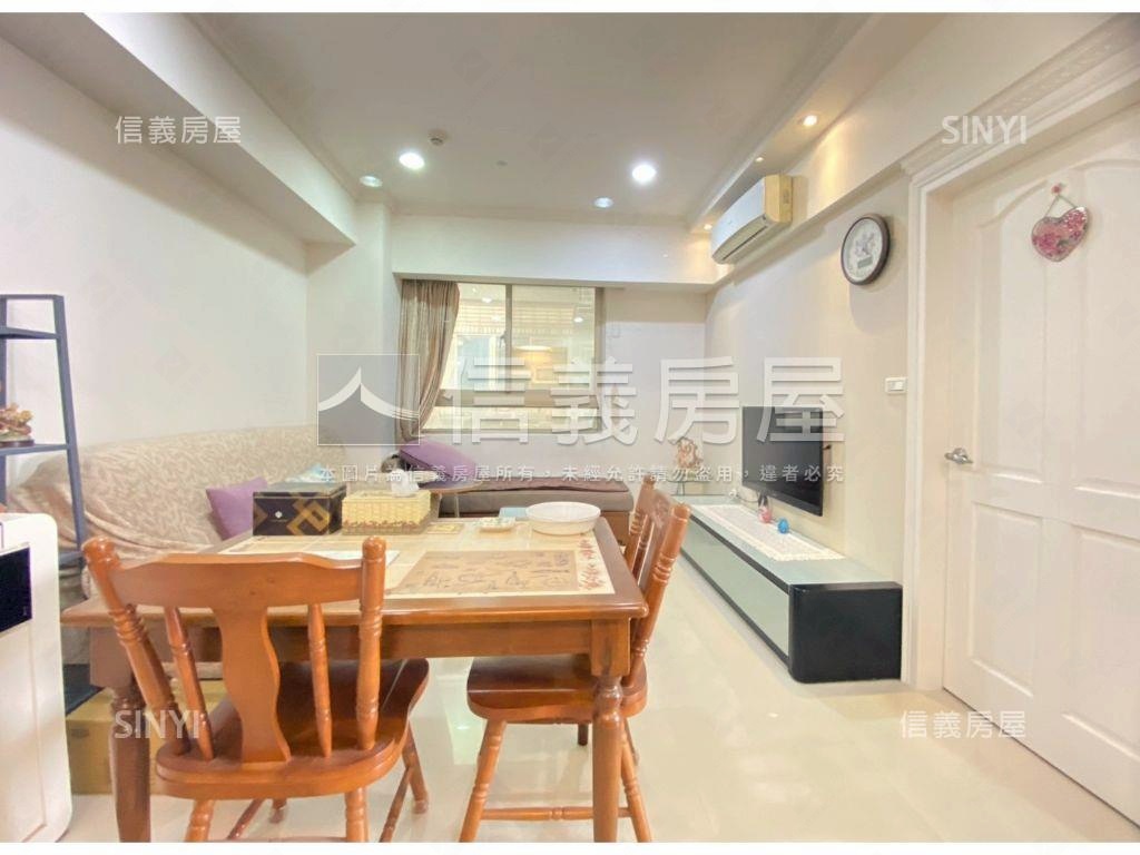 ⭐【京宴】高樓明亮美邸房屋室內格局與周邊環境