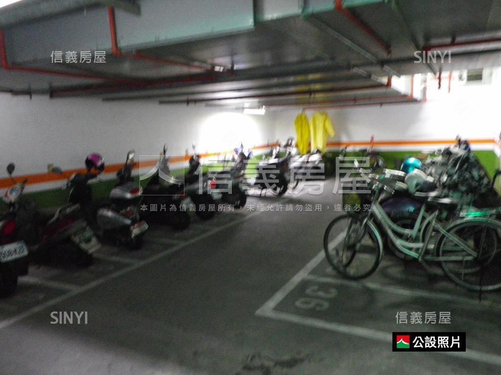 ⭐【京宴】高樓明亮美邸房屋室內格局與周邊環境