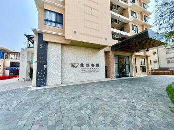 愛侶安縵精緻三房