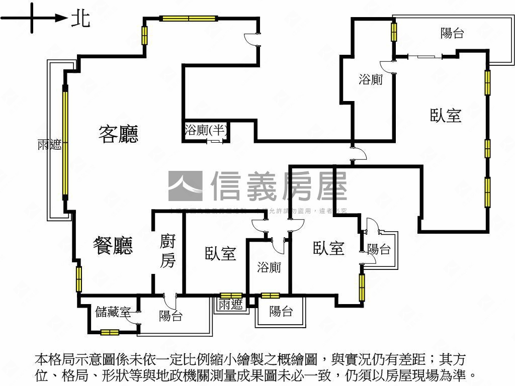 仁愛國泰築綠◇毛胚房屋室內格局與周邊環境