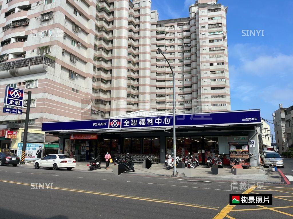 【正安中路】強棒金店房屋室內格局與周邊環境