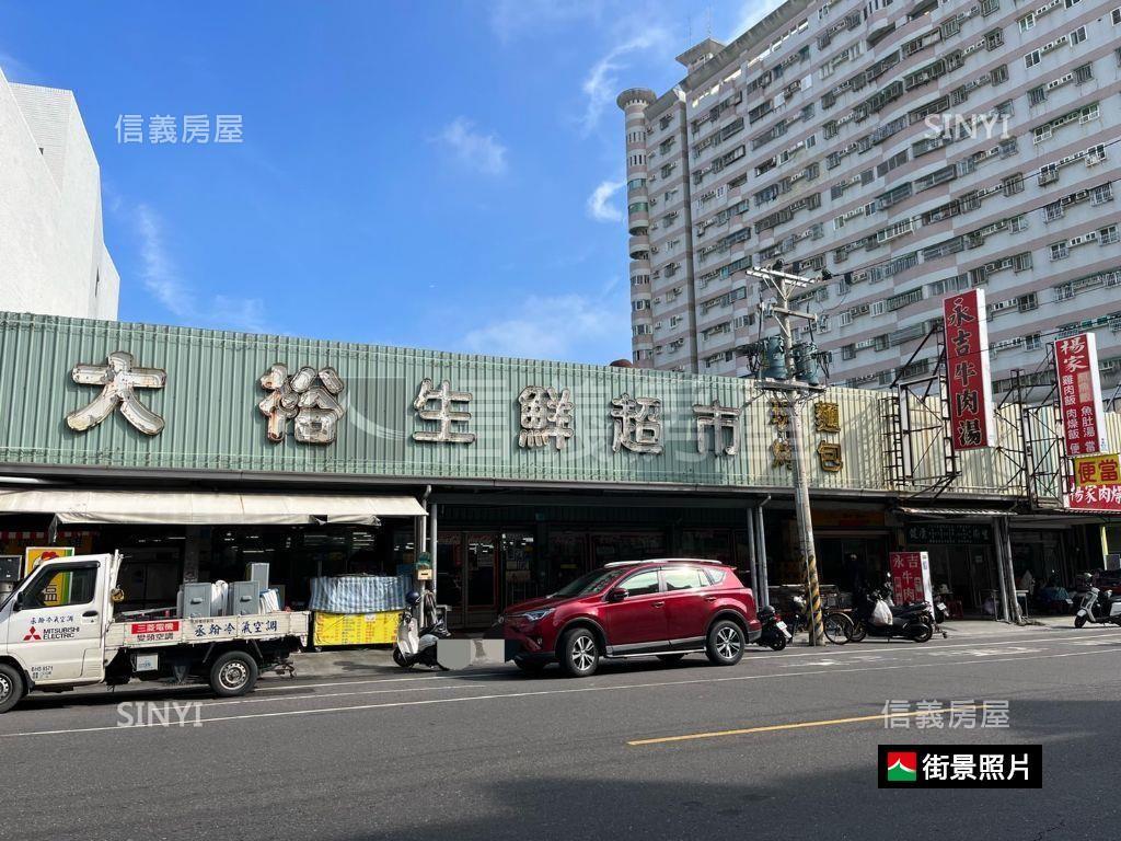 【正安中路】強棒金店房屋室內格局與周邊環境