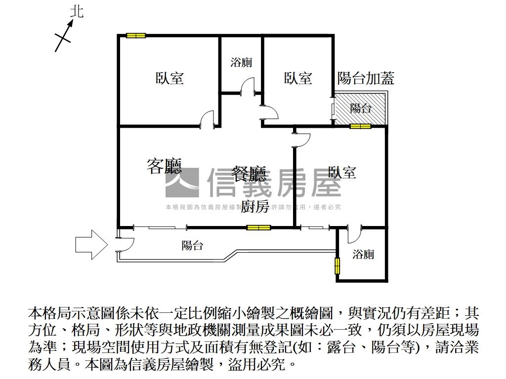 近南紡酷酷２樓寓房屋室內格局與周邊環境