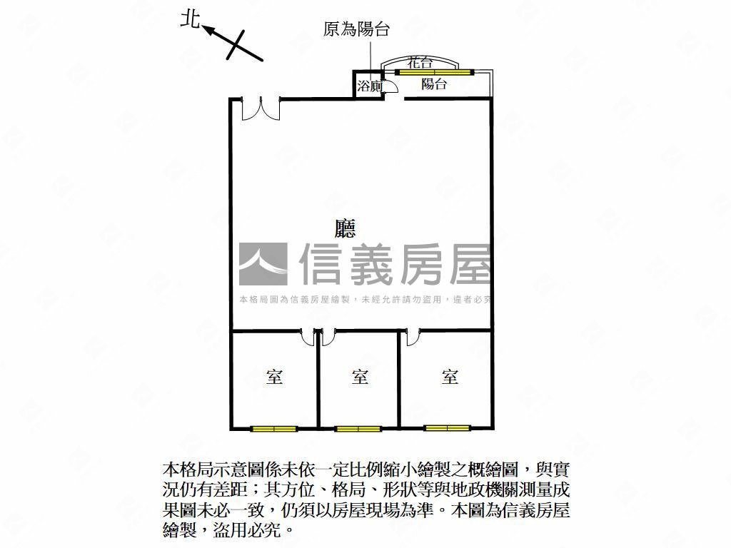 中正鉅星大空間商辦房屋室內格局與周邊環境