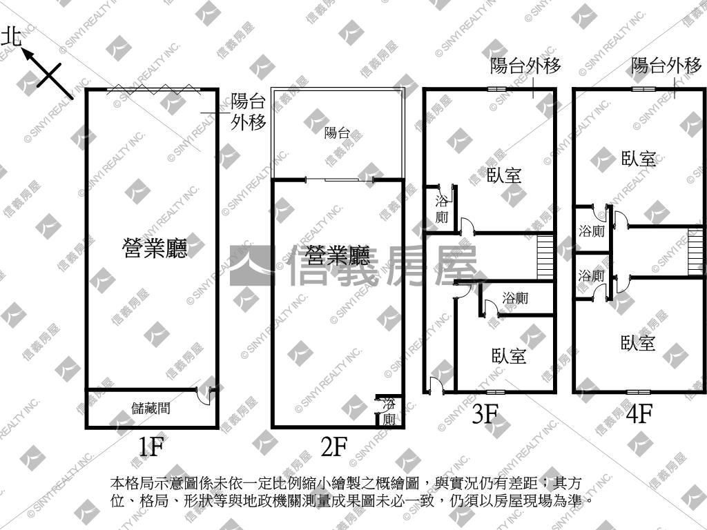 一中商圈精美店套房屋室內格局與周邊環境