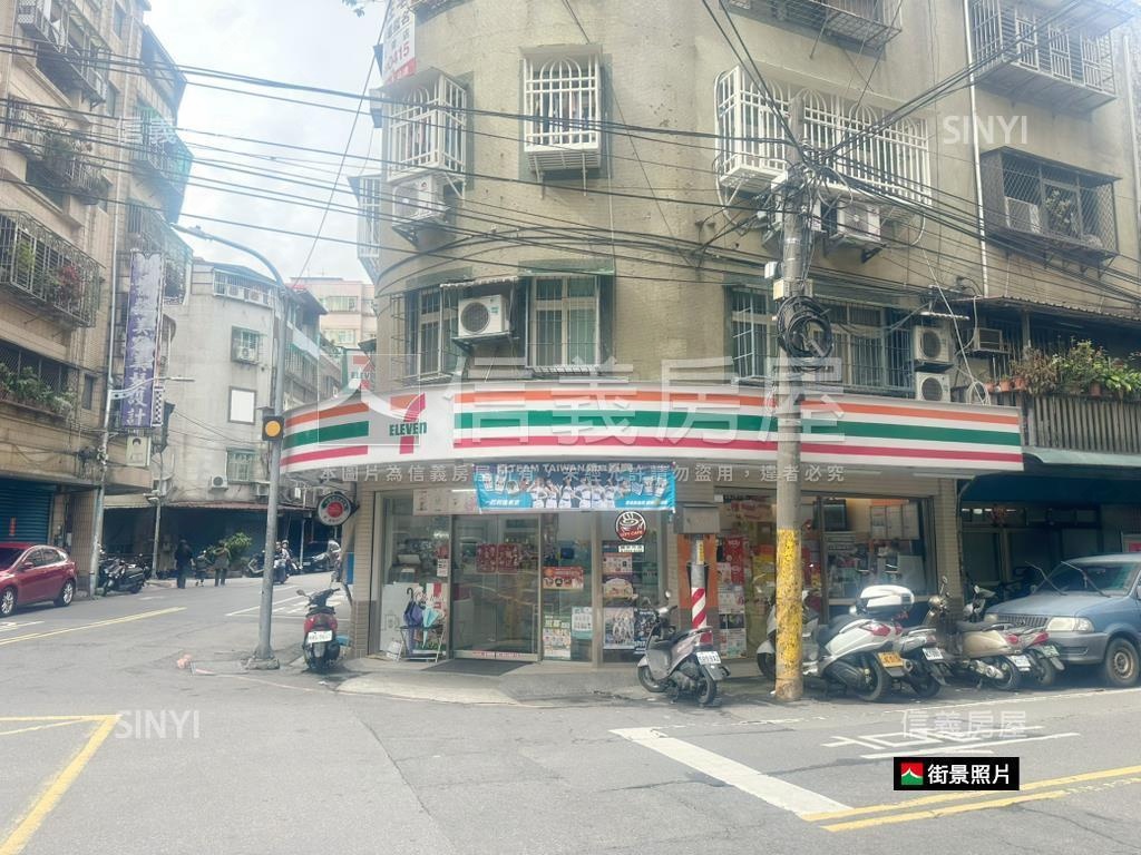 近北市公寓３樓房屋室內格局與周邊環境