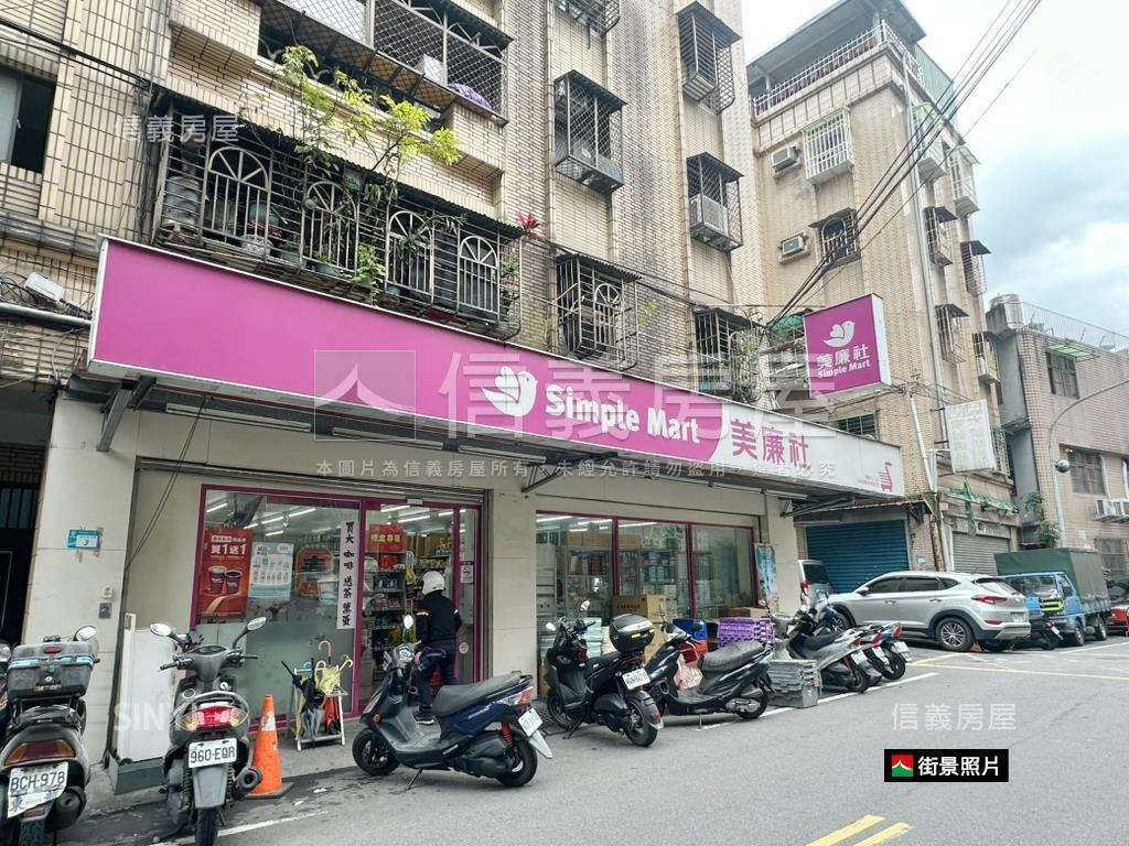 近北市公寓３樓房屋室內格局與周邊環境