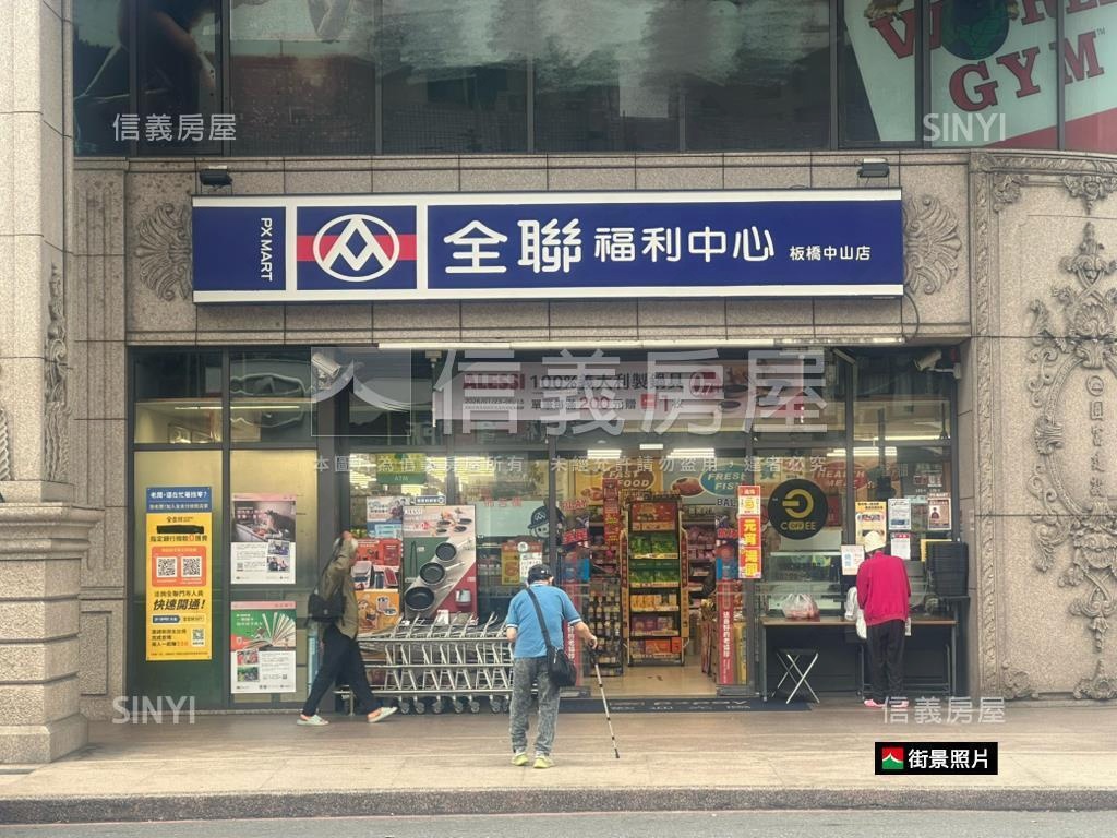 近北市公寓３樓房屋室內格局與周邊環境