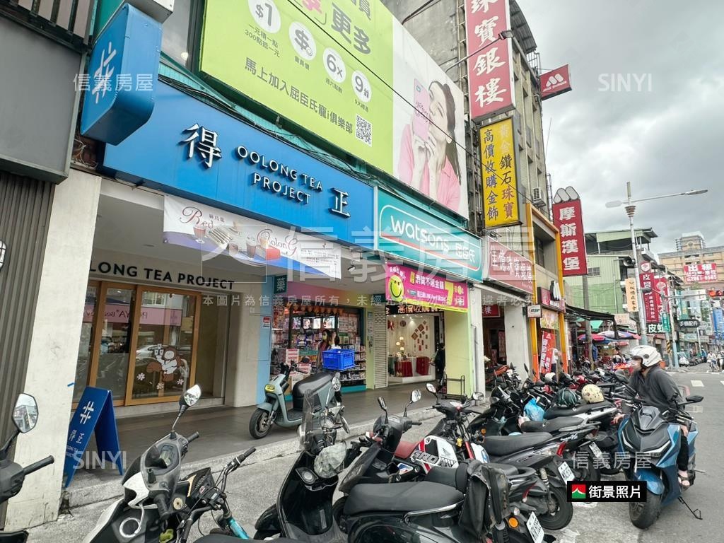 近北市公寓３樓房屋室內格局與周邊環境