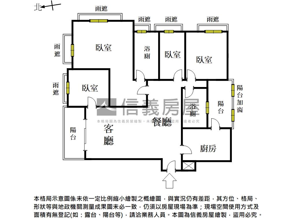 亞果旁｜景觀四房平車房屋室內格局與周邊環境