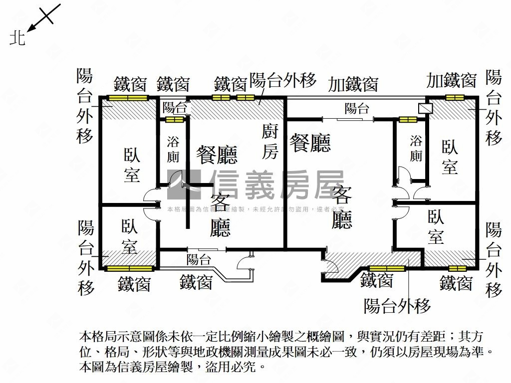 中華西街整層大空間美寓房屋室內格局與周邊環境