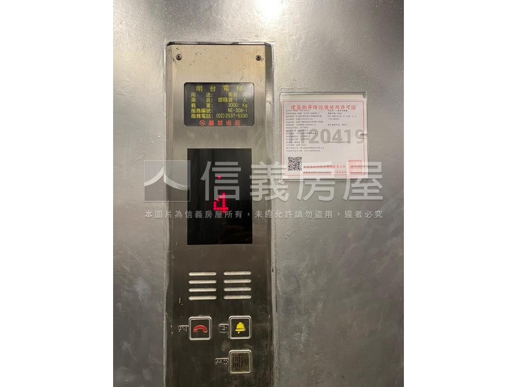 楊梅萬坪貨梯廠房房屋室內格局與周邊環境