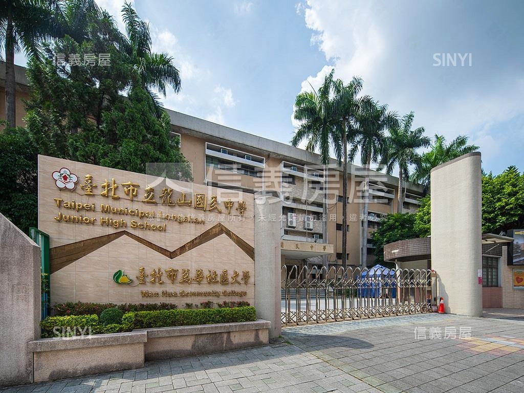 寶舖全健築點悅房屋室內格局與周邊環境