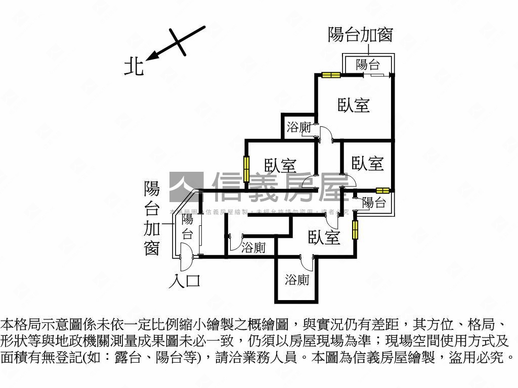 三民大慶街美公寓房屋室內格局與周邊環境