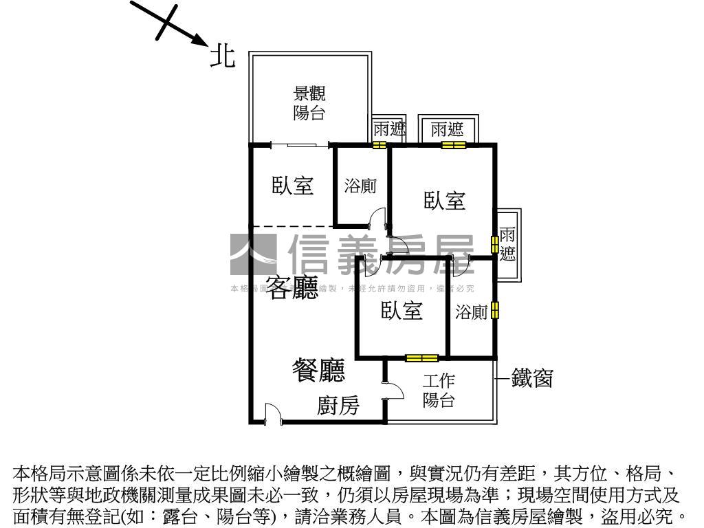 度假海景首排３房平車房屋室內格局與周邊環境