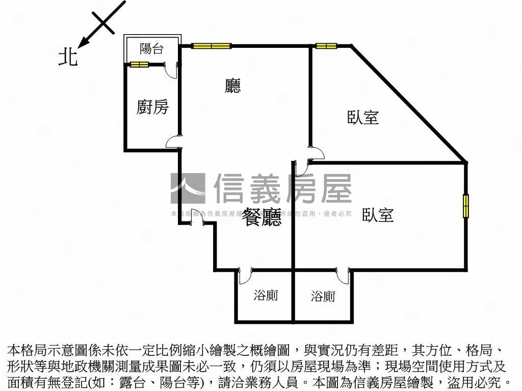 近三多商圈低總價大兩房讚房屋室內格局與周邊環境