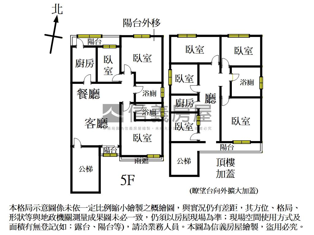 金華學區·面師大操場美寓房屋室內格局與周邊環境