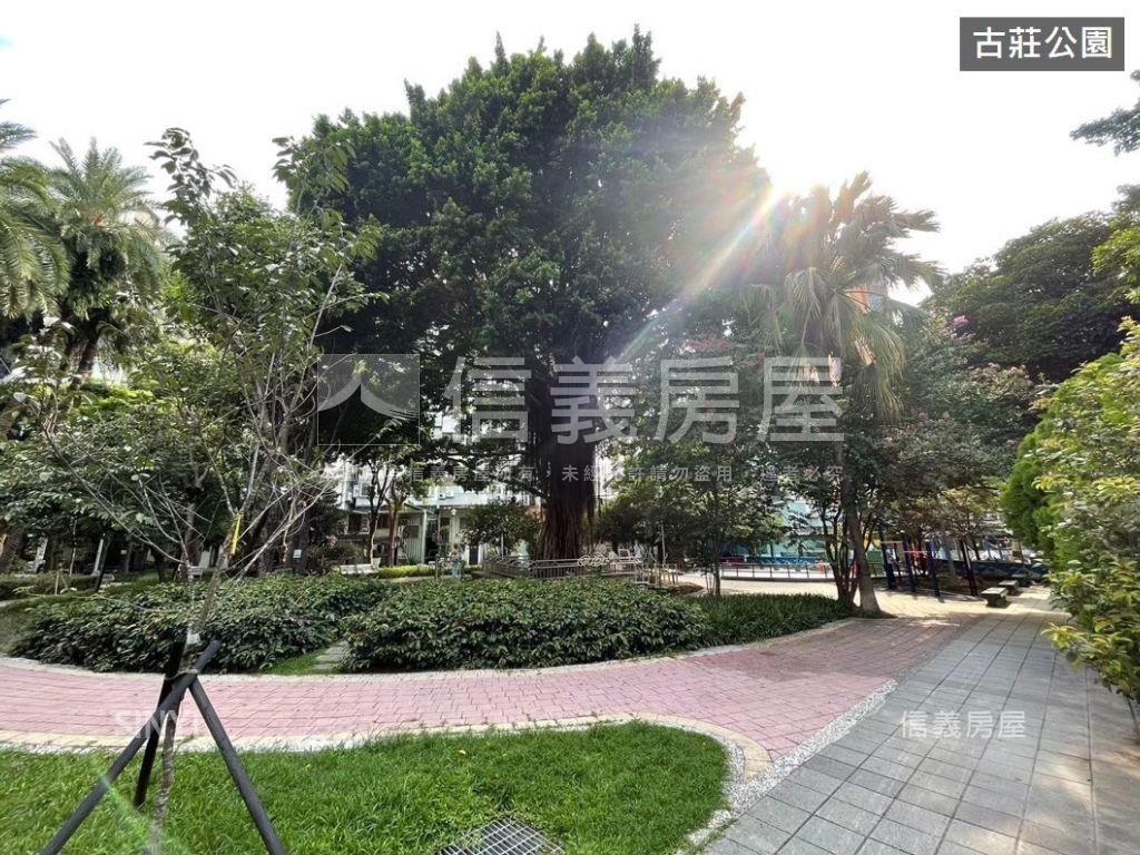 金華學區·面師大操場美寓房屋室內格局與周邊環境