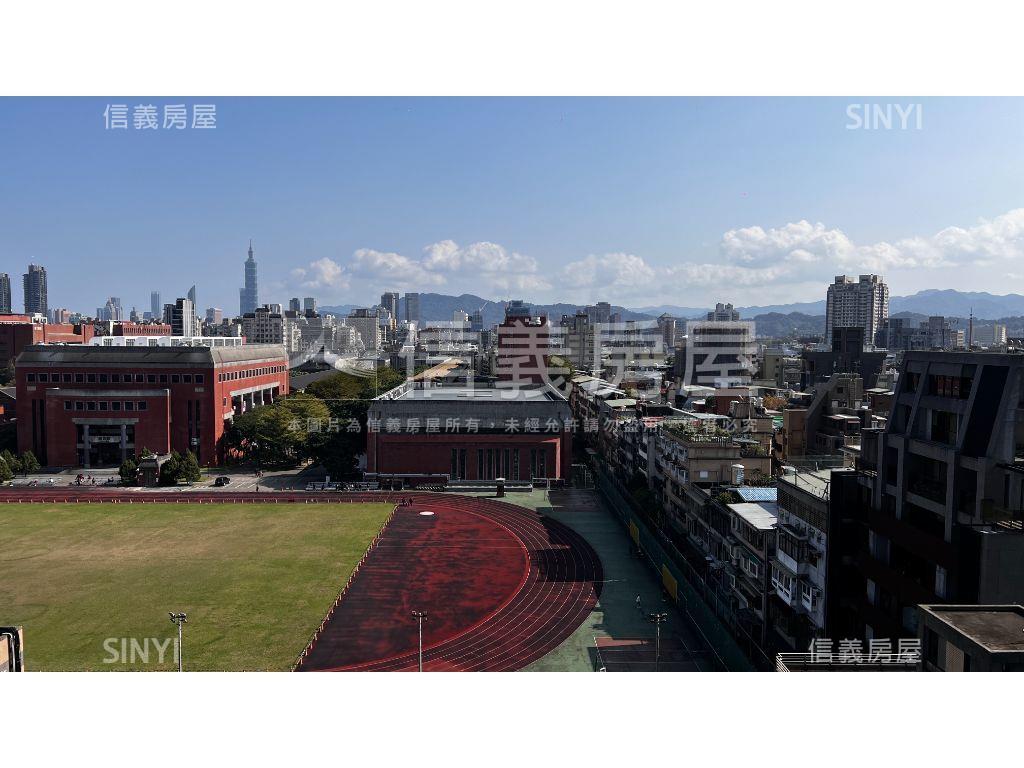 金華學區·面師大操場美寓房屋室內格局與周邊環境