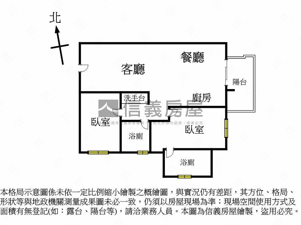 喬立建設大兩房兩衛平車房屋室內格局與周邊環境