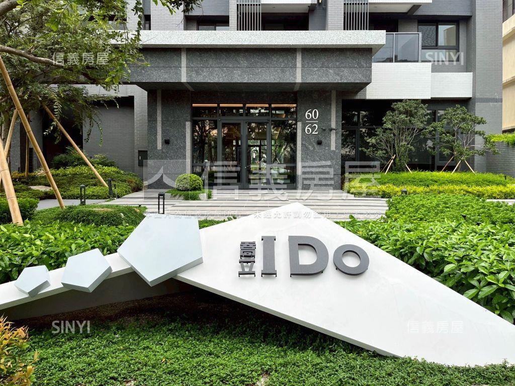 喬立建設大兩房兩衛平車房屋室內格局與周邊環境