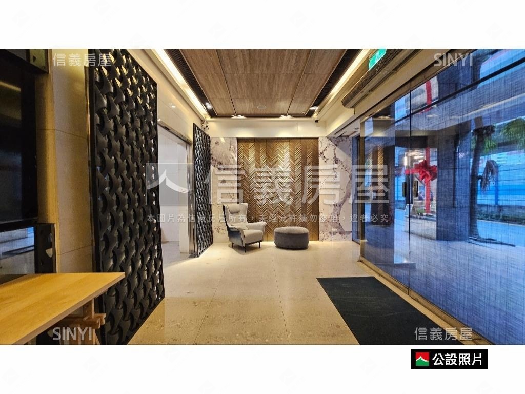 華山藝文小套辦１房屋室內格局與周邊環境