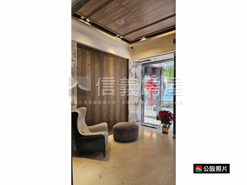 華山藝文小套辦１房屋室內格局與周邊環境