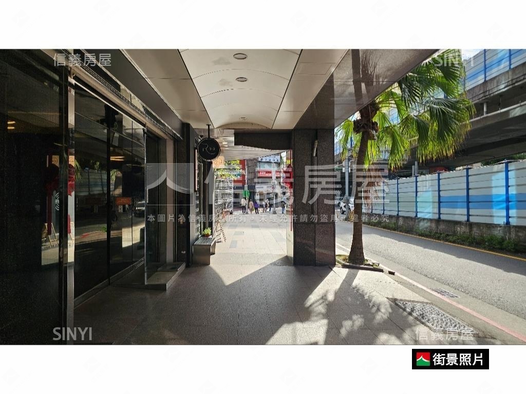 華山藝文小套辦１房屋室內格局與周邊環境