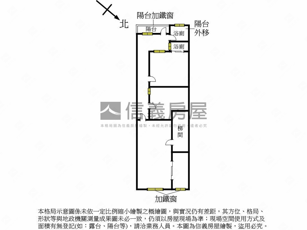 近徐匯捷運巷寬黃金三樓房屋室內格局與周邊環境