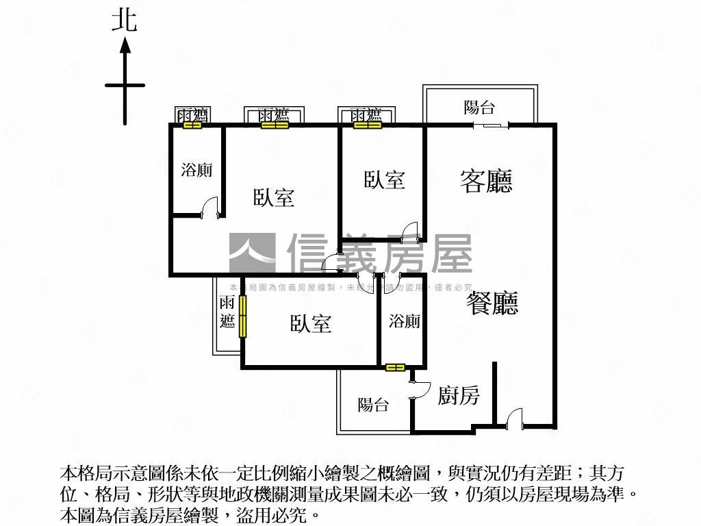 ★新案★品觀三房平車房屋室內格局與周邊環境