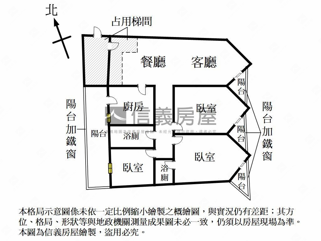 左營果貿低總價成家三房房屋室內格局與周邊環境