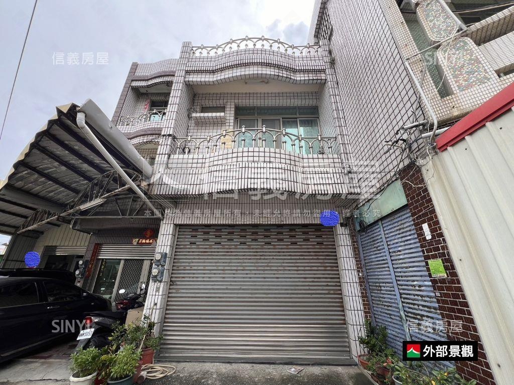 安定港口鬧區店住合一房屋室內格局與周邊環境