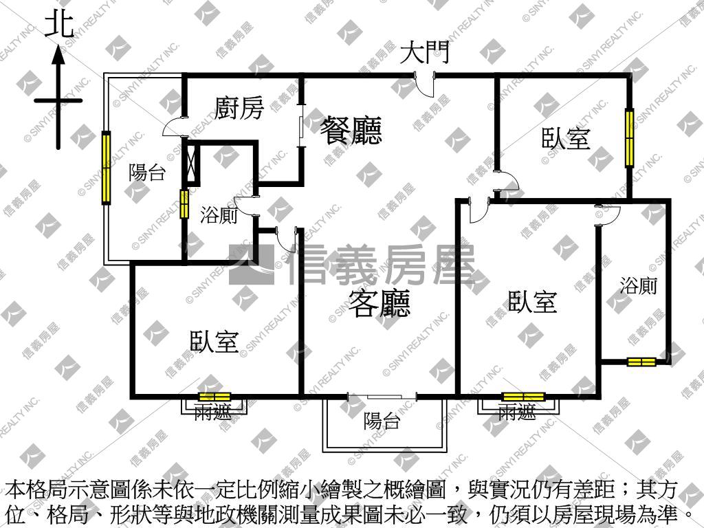 北屯近東山商圈三房車位房屋室內格局與周邊環境