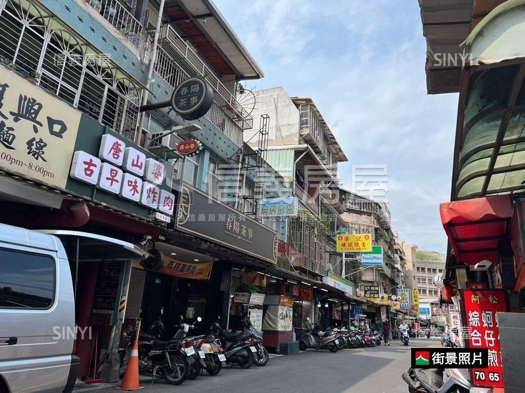 愛在西園黃金３樓美宅房屋室內格局與周邊環境