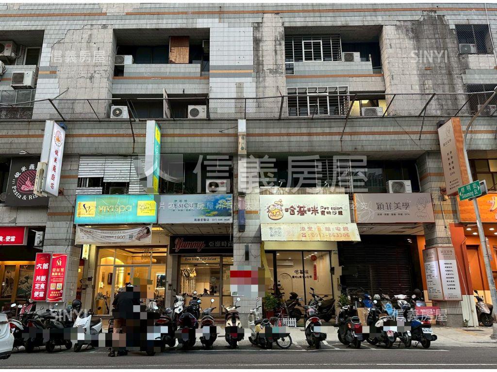 凹子底捷運百貨公園店面房屋室內格局與周邊環境