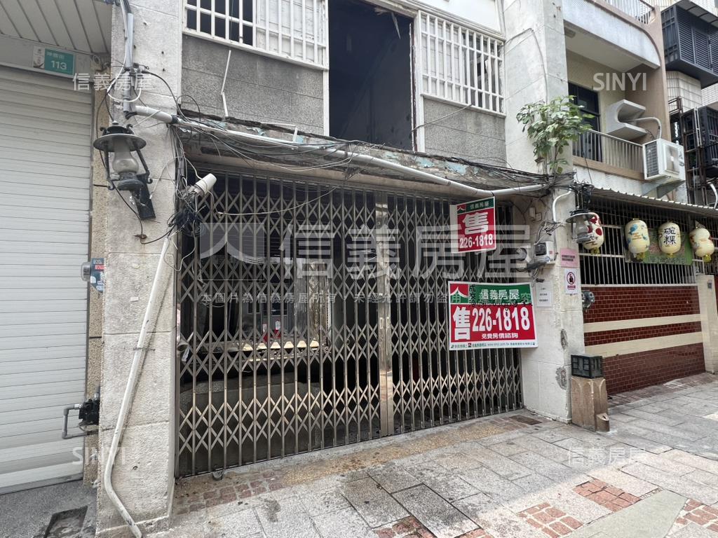 舊愛神農街老厝房屋室內格局與周邊環境