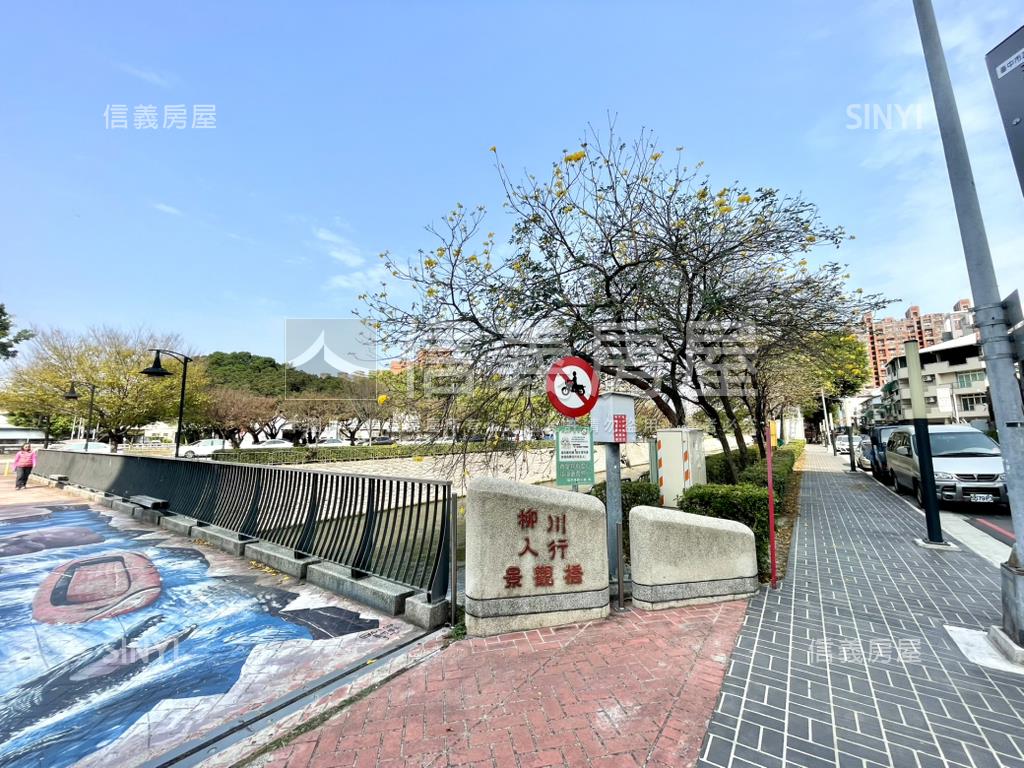 面柳川河畔三房車位房屋室內格局與周邊環境