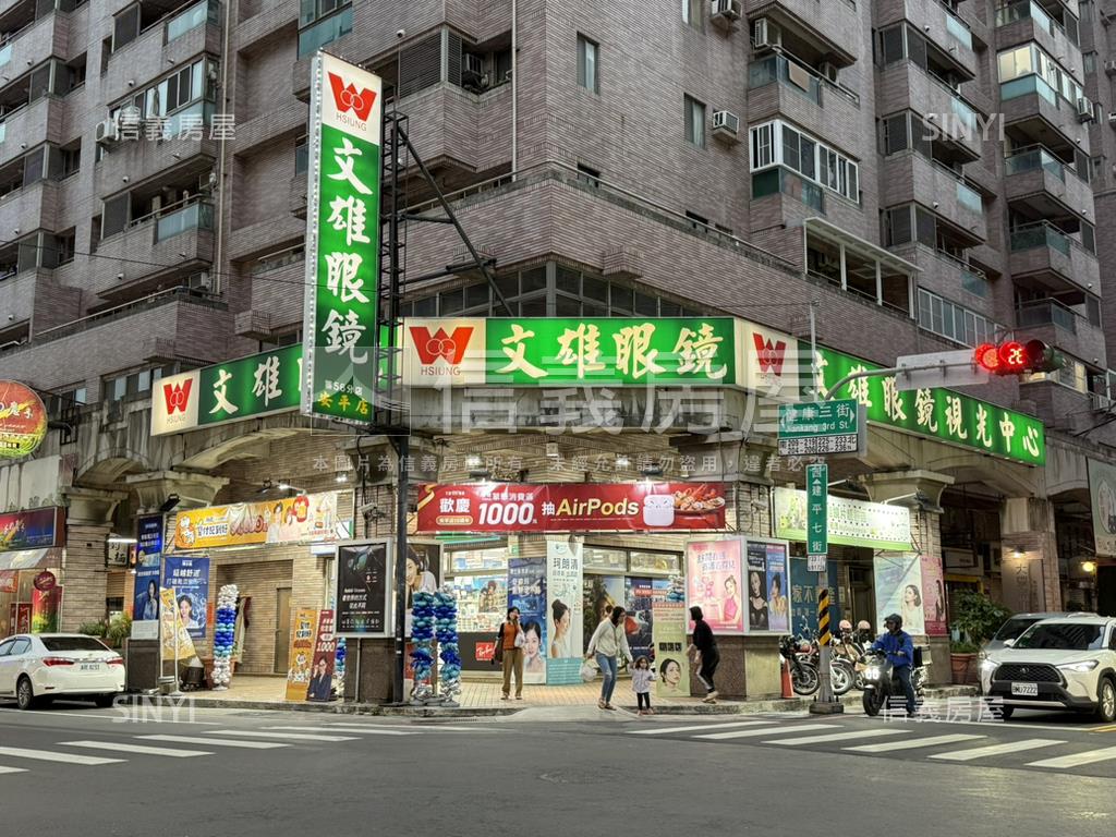 安平三角窗收租店霸房屋室內格局與周邊環境