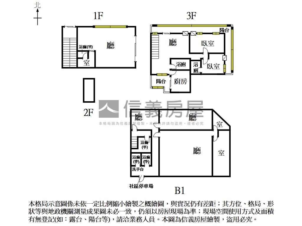 安平三角窗收租店霸房屋室內格局與周邊環境