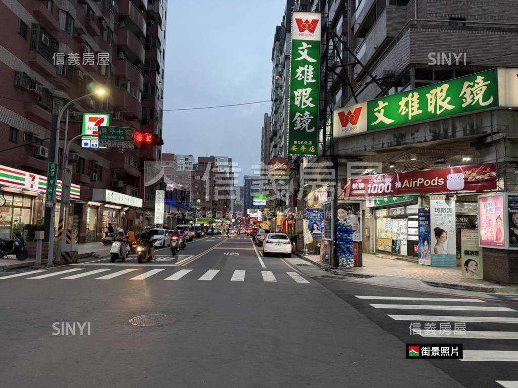 安平三角窗收租店霸房屋室內格局與周邊環境