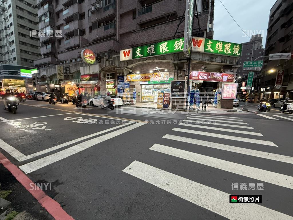 安平三角窗收租店霸房屋室內格局與周邊環境