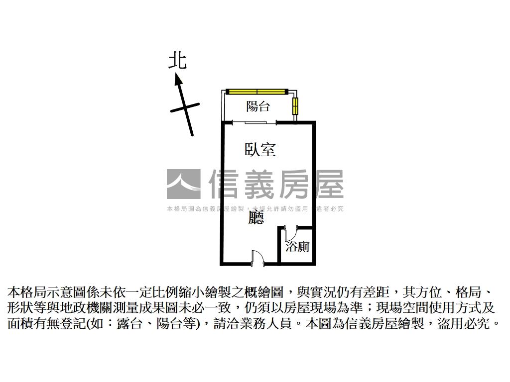 有陽台明亮套房房屋室內格局與周邊環境