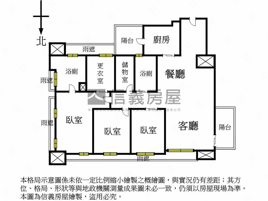 ＳＲＣ鋼骨．絕美豪邸房屋室內格局與周邊環境